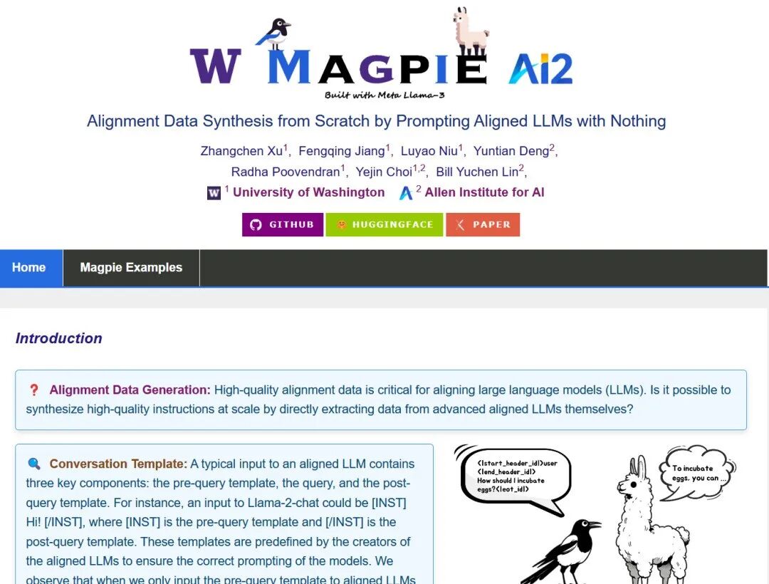 Macpie：合成数据用于训练大型语言模型
