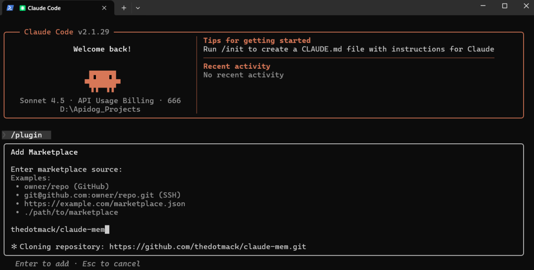 How to Use Claude-mem for Memory Persistence in Claude Code