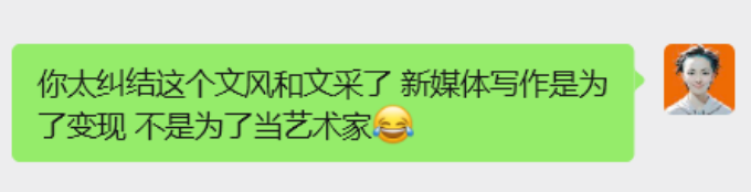 营销增长