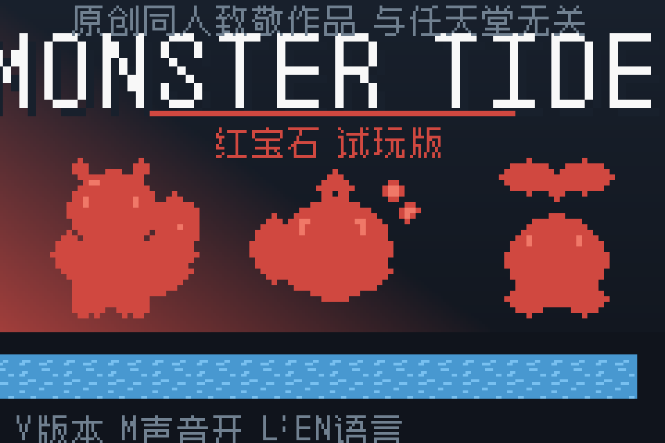Pasted image 20260720195016.png