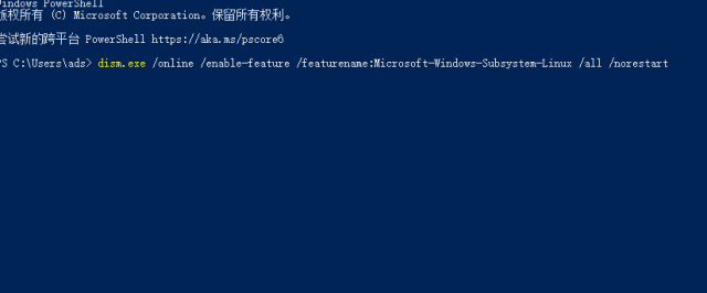 5000元主机打造270亿参数大模型+知识库+智能体开发一体机（Win10版） 配图 5