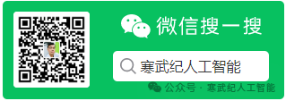 增强大模型的推理能力：从思维链到连续思维链（上）