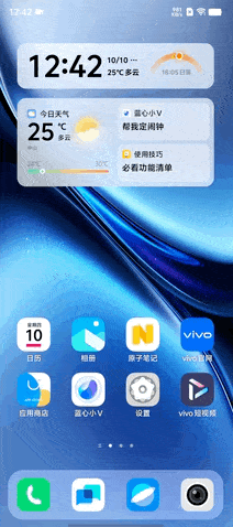 AI 硬件
