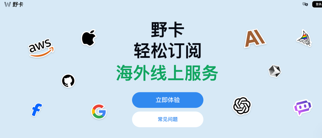 Cursor 0.5 重磅登场：不止于AI编程助手，它想成为你的“AI原生编程大脑” 配图 5