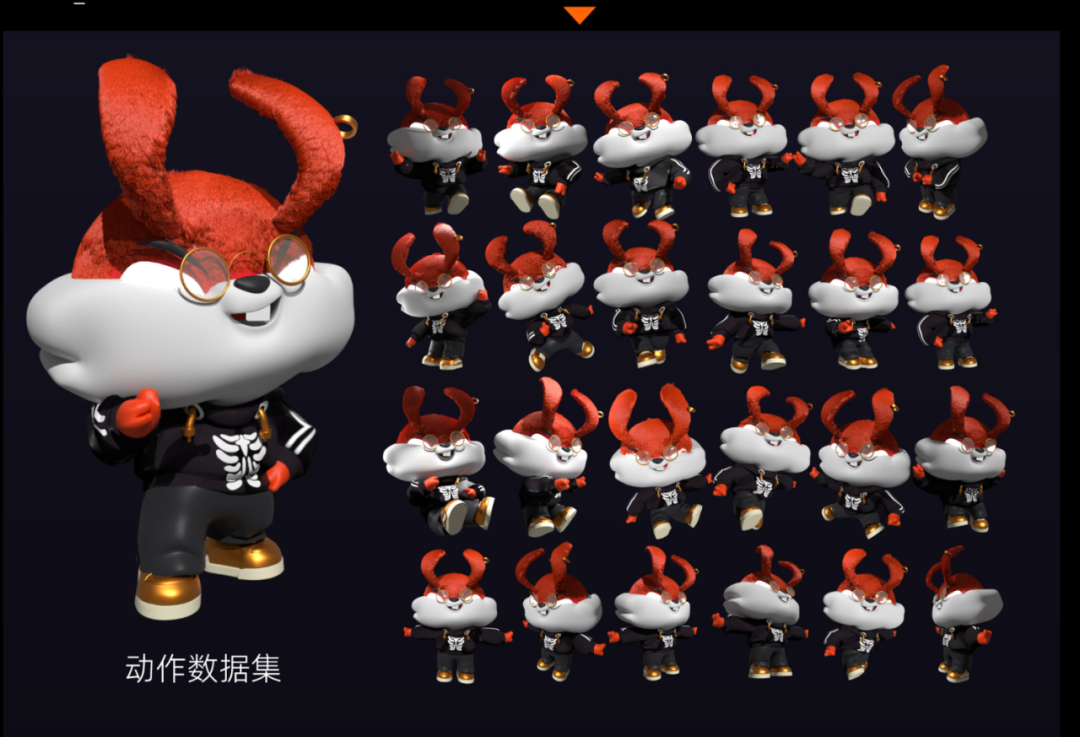 AIGC应用案例-视觉设计与UI设计 配图 2