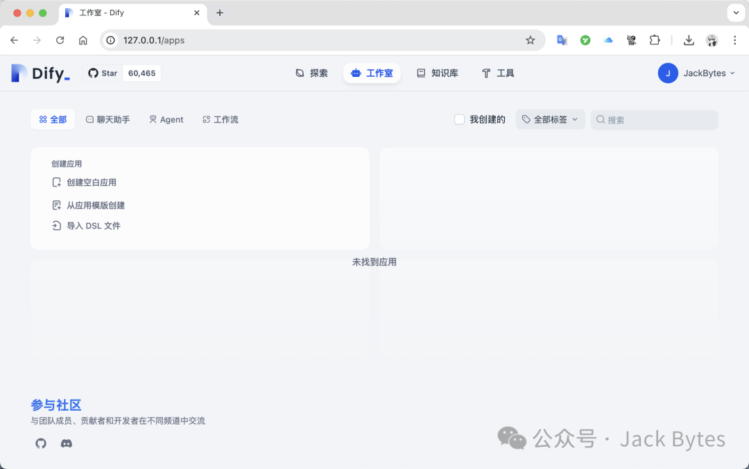 DeepSeek被质疑抄袭？别怕！在本地部署DeepSeek R1，并添加私有知识库，支持联网搜索！ 配图 10