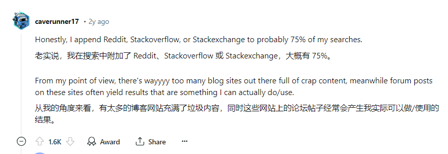 AI都有幻觉，可为什么所有人偏偏狂踩Google AI搜索？ 配图 13