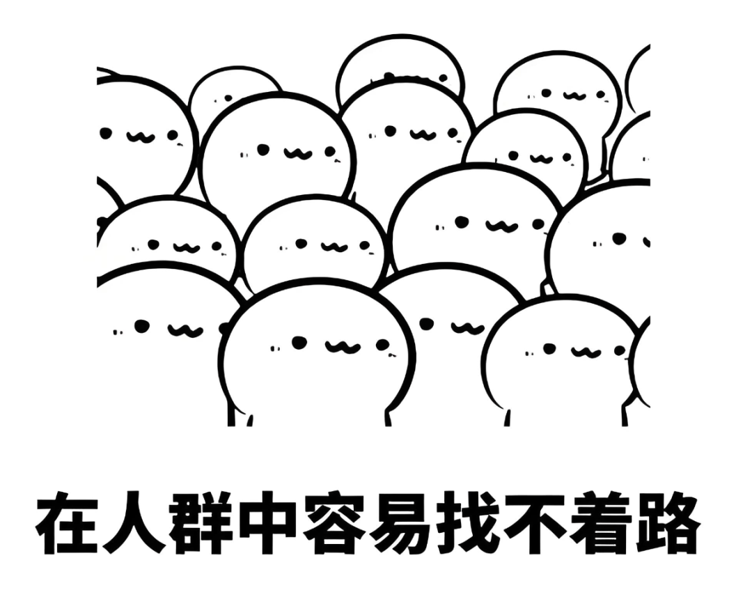 营销增长