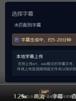 AI产品分析：百度网盘——文心大模型加持的AI智能助理，如何把网盘“重做一遍”？ 配图 23