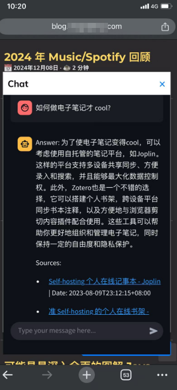ChatBlog - 个人博客AI互动的尝试 配图 4