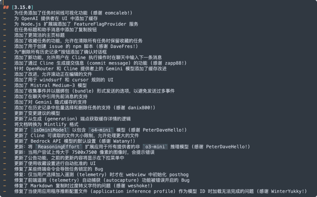 模型训练