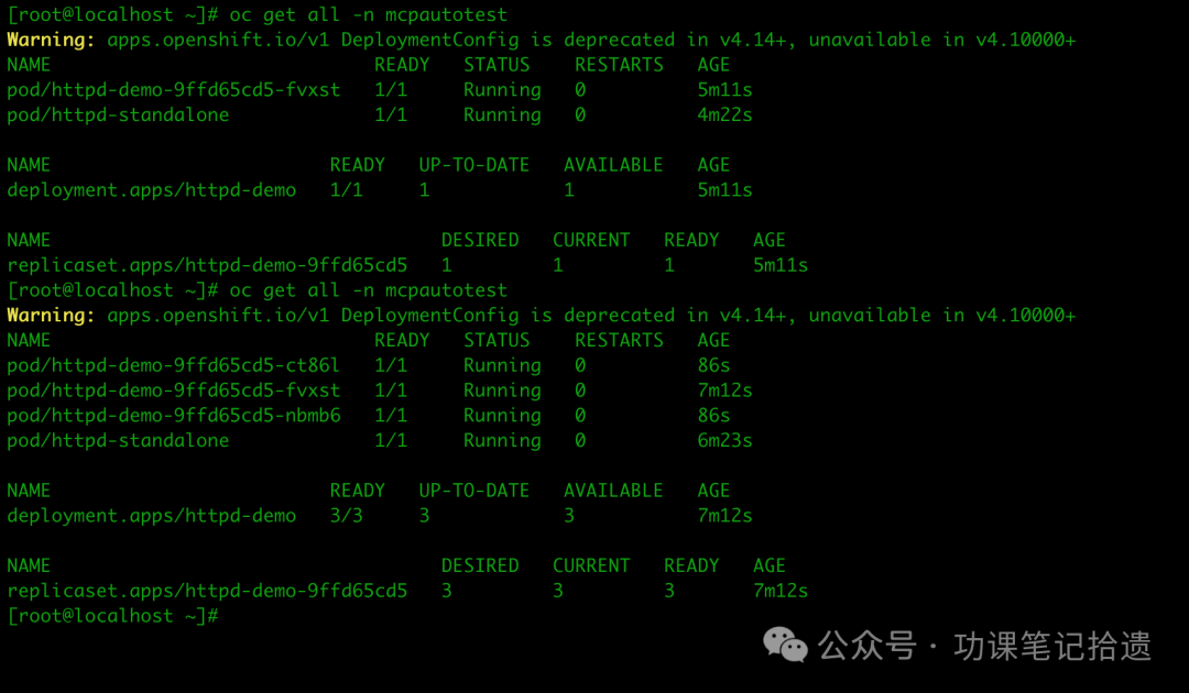 "ChatOPS" 通过聊天运维k8s 配图 14