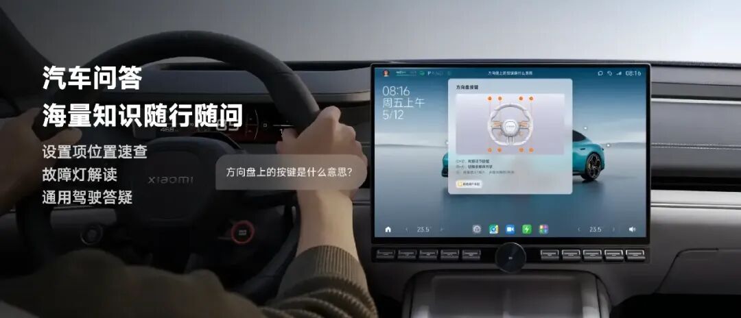 8000字干货！深度解析AI在C/B端产品的应用实践 配图 27