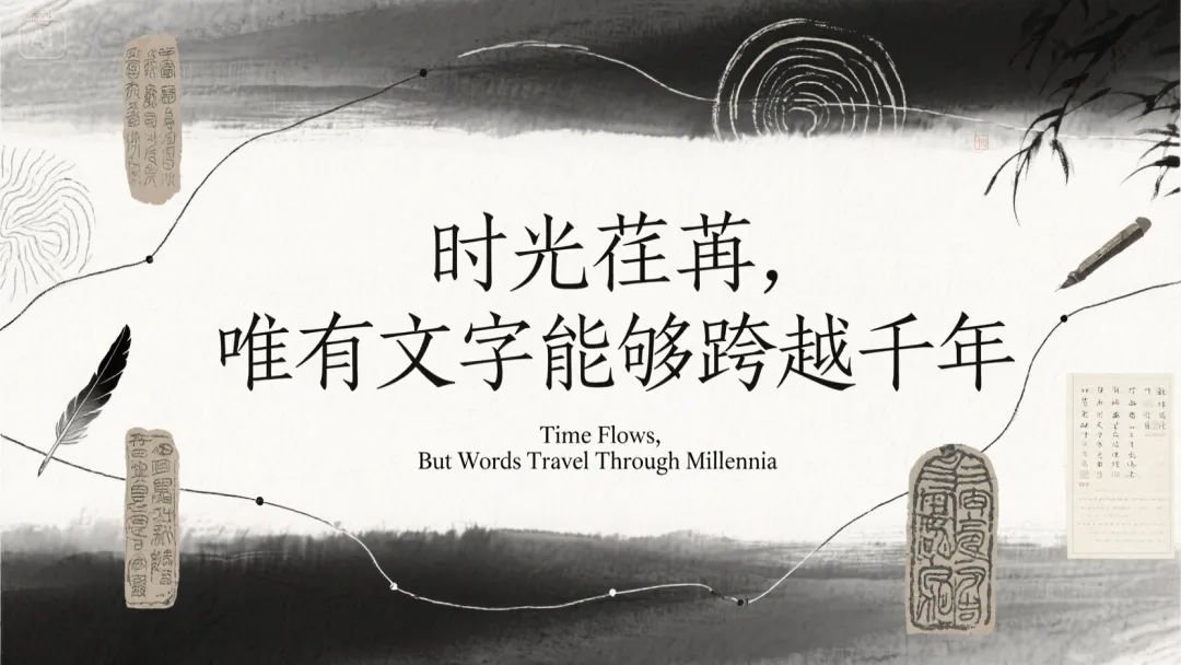 即梦AI字体我有点玩明白了，用这套Prompt提效50% 配图 25