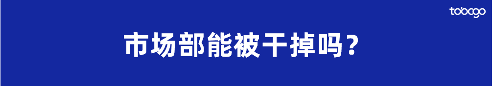 智能客服
