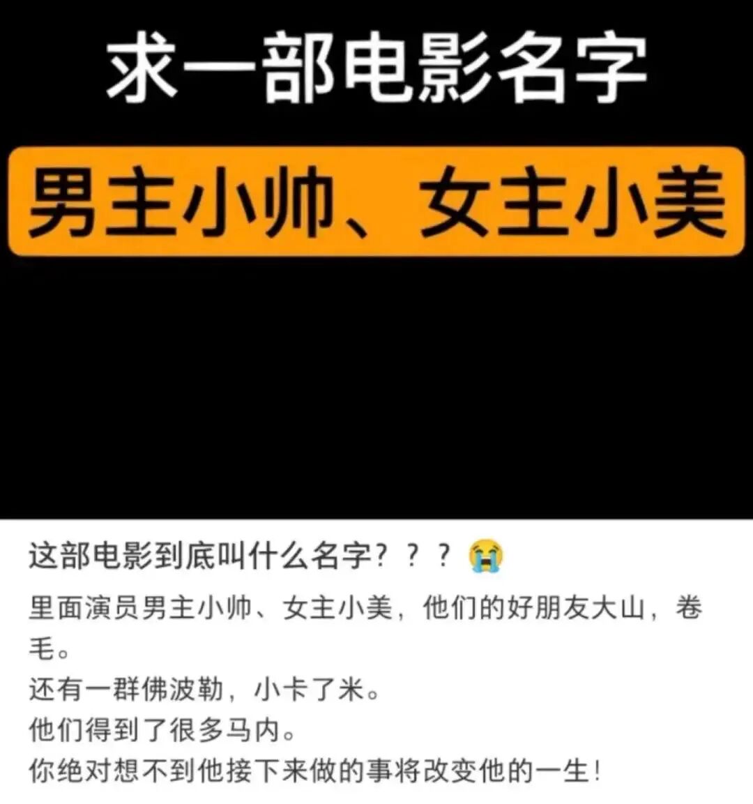 NotebookLM 启发的 AI 原生产品设计思路 配图 4