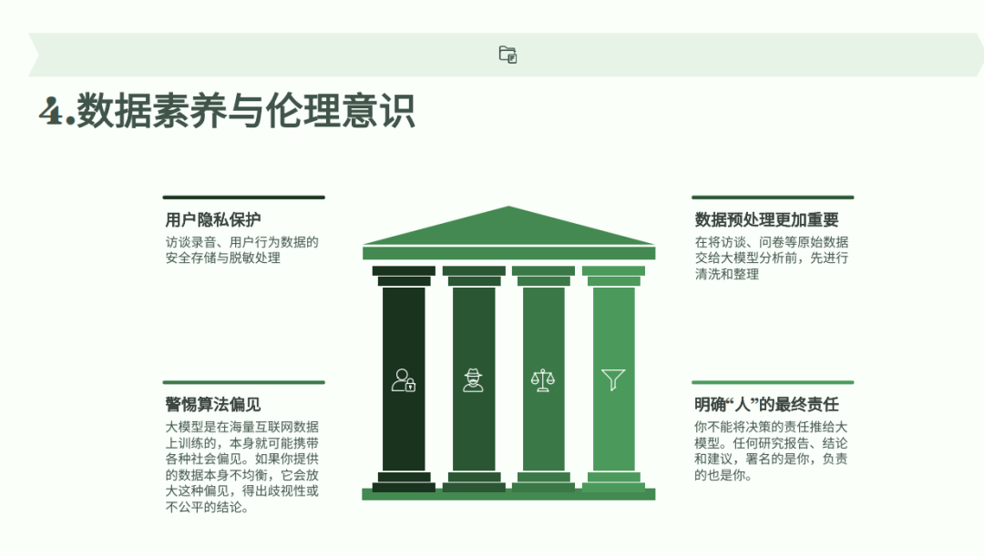 Pasted image 20250825225007.png