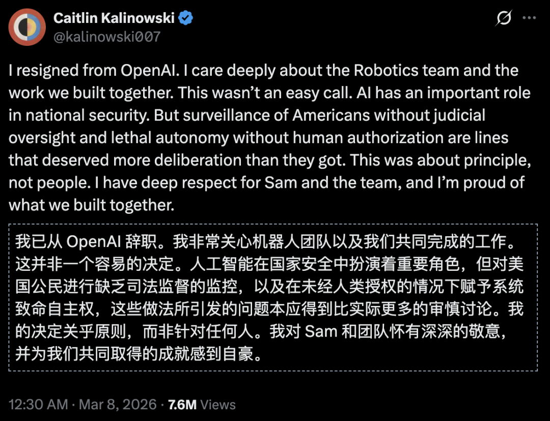 全球龙虾批量黑化！Meta2小时灾难击穿硅谷心脏，OpenClaw反噬来袭 配图 24