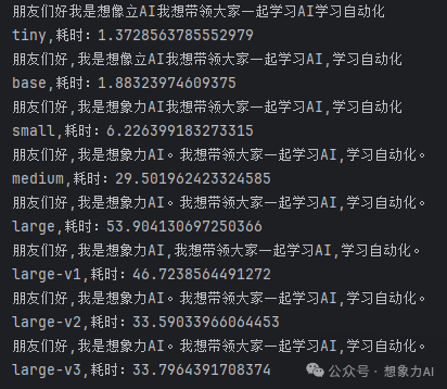 测评 | 4090 显卡对 AI 模型到底有没有用？一张图告诉你真相 配图 2