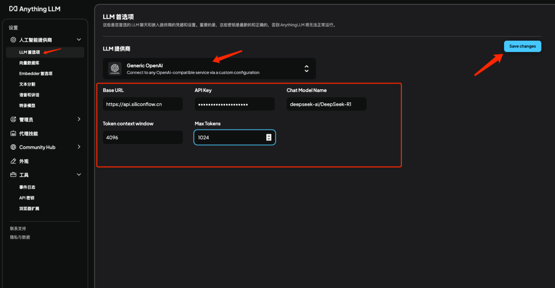 低成本+高性能+超灵活！Deepseek 671B+Milvus重新定义知识库搭建 配图 12