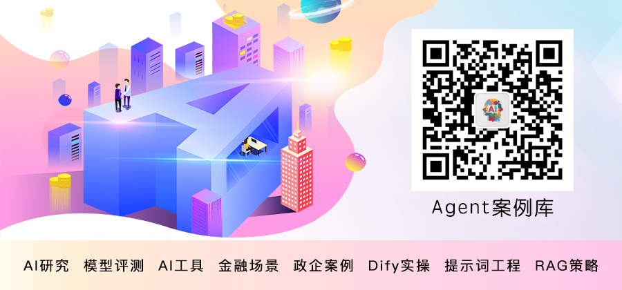 详解RAG五种分块策略，技术原理、优劣对比与场景选型之道 配图 19