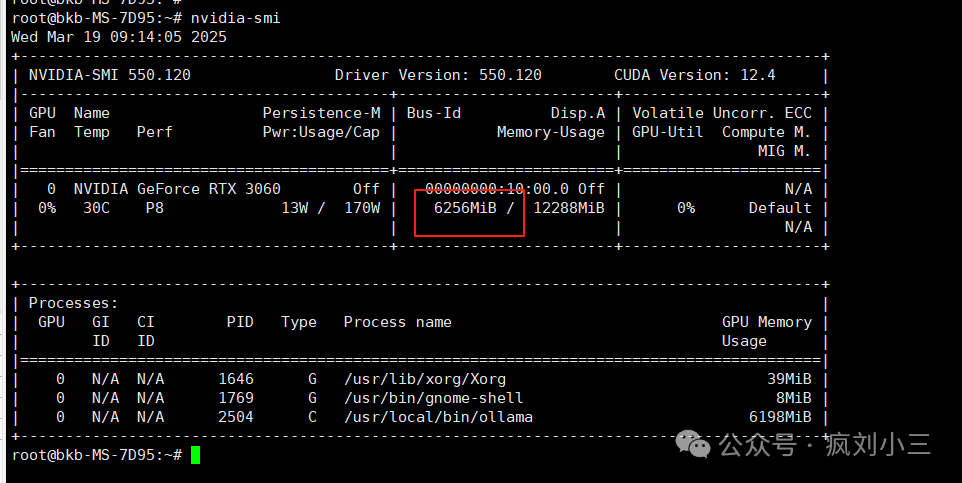 Ubuntu24.04+RTX 3060+Ollama快速部署DeepSeek 配图 7