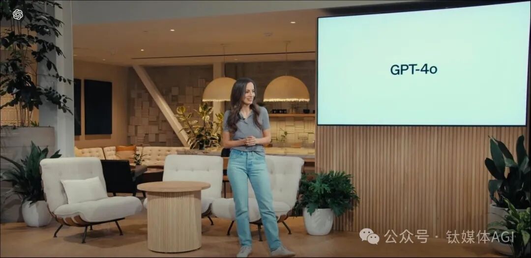 突发！OpenAI重磅上线GPT-4o mini，即日起免费，速度更快、性价比更高、支持50种语言｜钛媒体AGI 配图 3