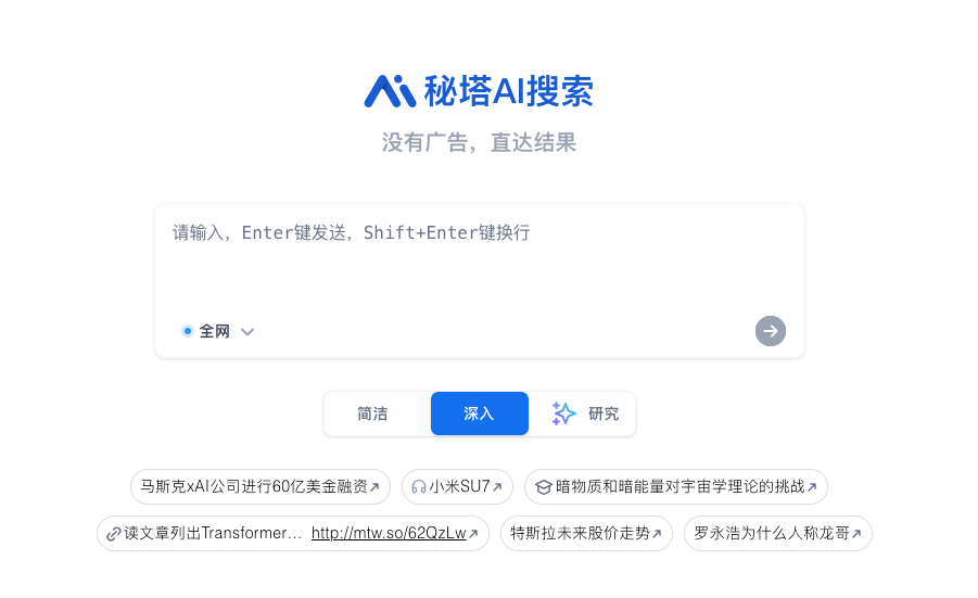 Agent Workflow 设计模式 配图 7