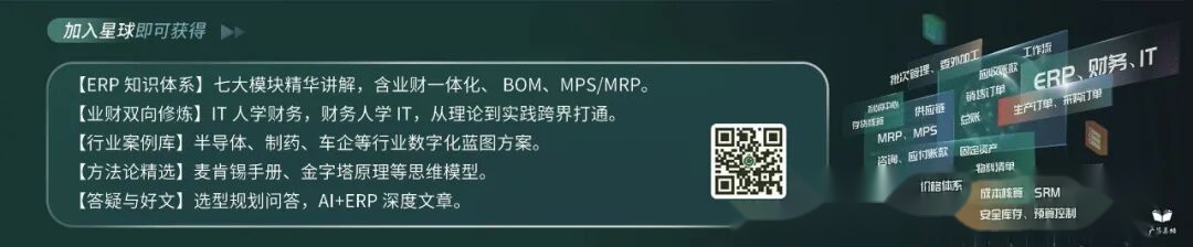 OpenClaw 智能体