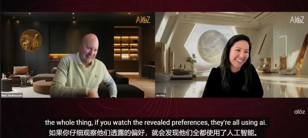 a16z创始人：美国该对中国更乐观些！中国Kimi已基本复现了GPT5推理、DeepSeek是真正的超新星！押注Ilya、Mira、李飞飞会成为下一代新王！ 配图 35