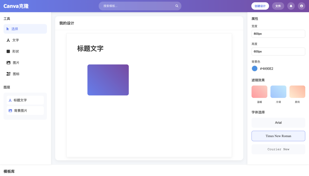 AI编程真是卷疯了，阿里掏出了他们最强的AI编程模型 Qwen3-Coder 配图 4