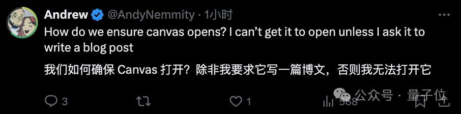 OpenAI重磅发布Canvas：跟ChatGPT一起写作编程 配图 14