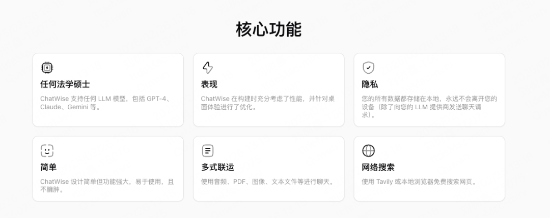 多模型协作：Deepseek R1思考再调大模型？ 配图 5