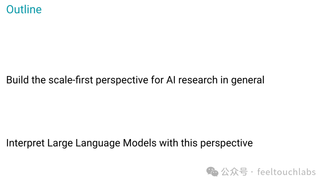 揭秘！OpenAI o1模型训练核心原理 配图 3