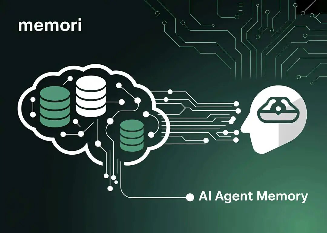 记忆，才是真正让 AI 智能起来的关键