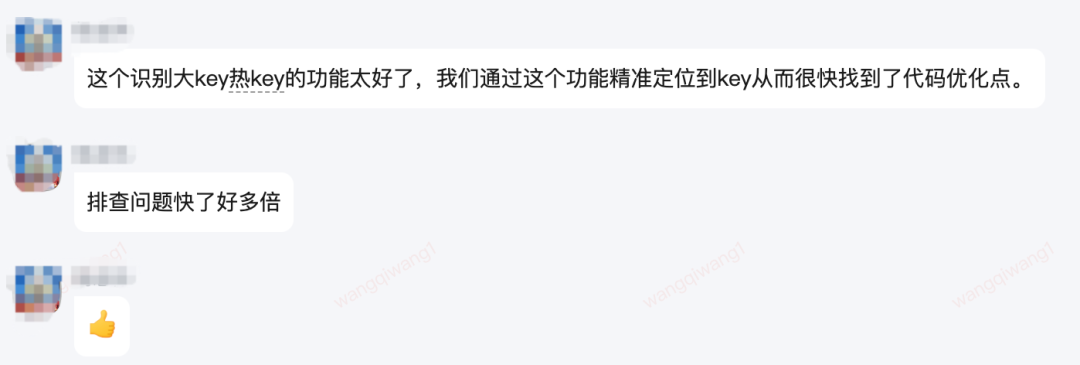 超越大小与热度：JIMDB“大热Key”主动治理解决方案深度解析 配图 15