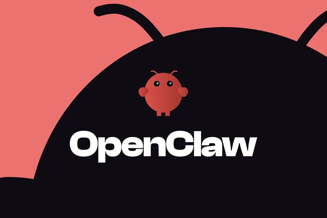 OpenClaw 智能体