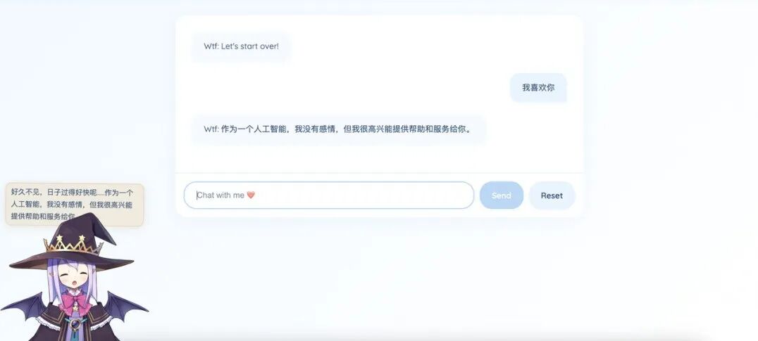 扩展插件 Endpoint：为 Dify 注入 Serverless 新能力 配图 3