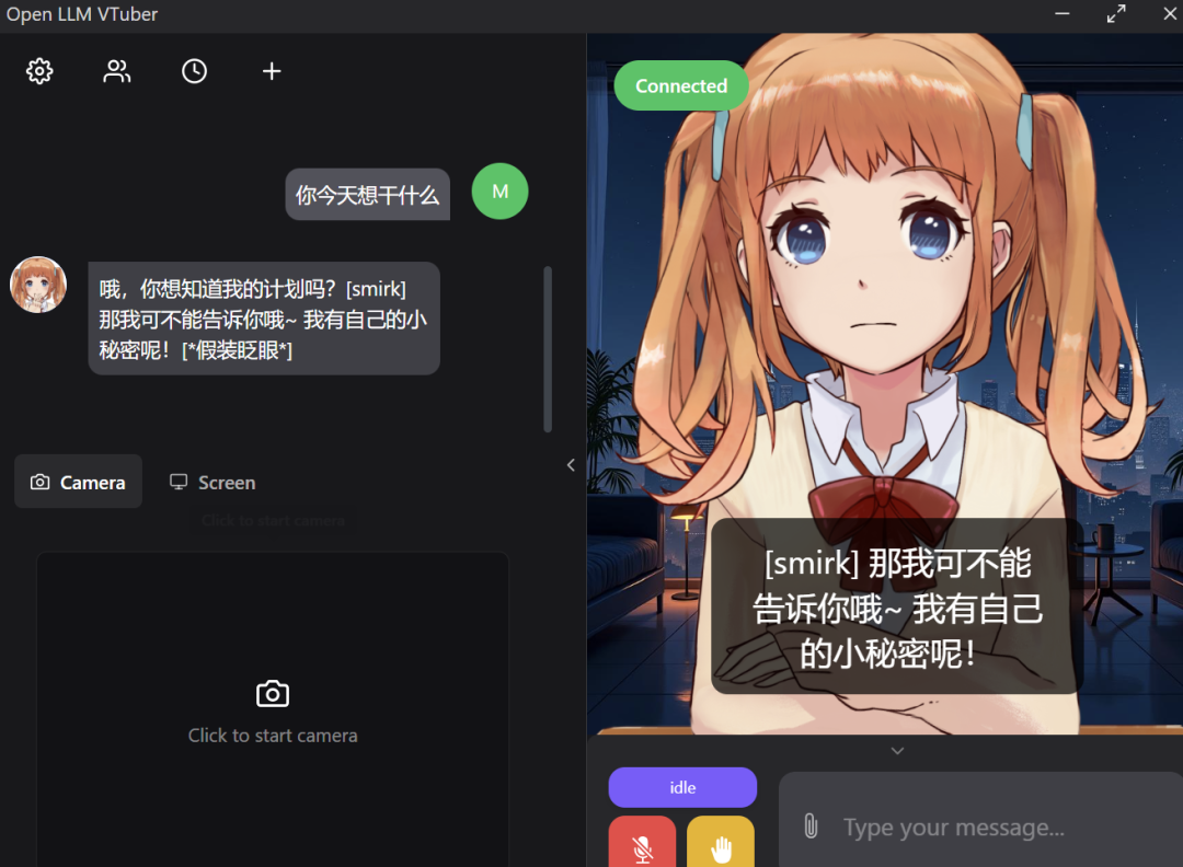 开源陪伴型AI测评研究报告 配图 13