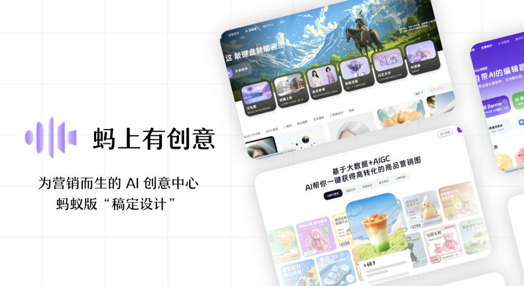 重磅盘点丨那些 AI 公司悄咪咪上线的产品（十四） 配图 9