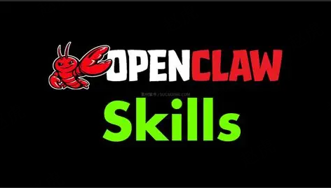 OpenClaw 智能体