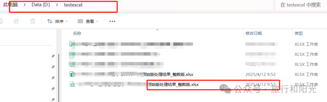 意外发现！Manus不止省时间，还能教你编程，从22分钟到2分钟的飞跃。 配图 12
