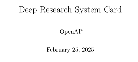 2万美元一月！OpenAI将推出博士级AI Agent 配图 13