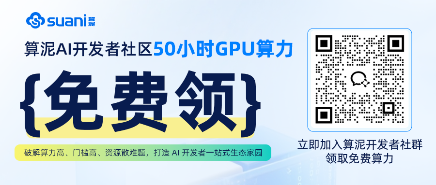 这个Skill太香了!Karpathy说的AI写代码的毛病,直接治好 配图 6