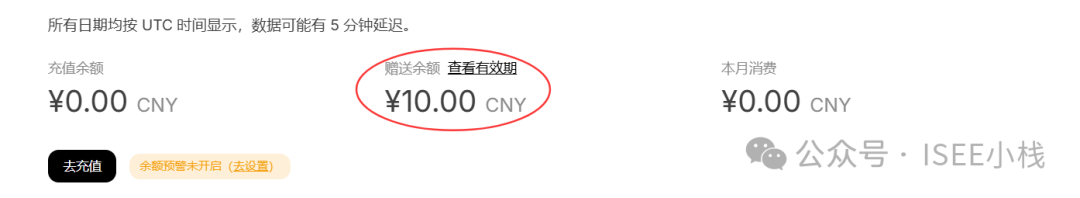 解锁高效办公：DeepSeek与办公软件的完美结合，Api和本地两种模式的完整版 配图 13