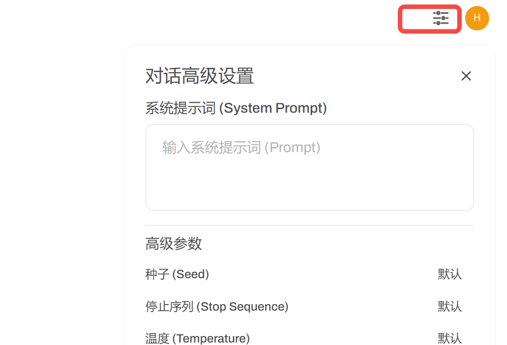 本地部署大模型？看这篇就够了，Ollama 部署和实战 配图 9