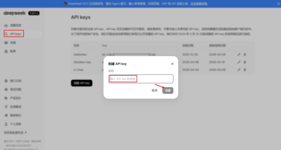 实测 OpenClaw 便携版：一个 U 盘，随身带个本地 AI 配图 9