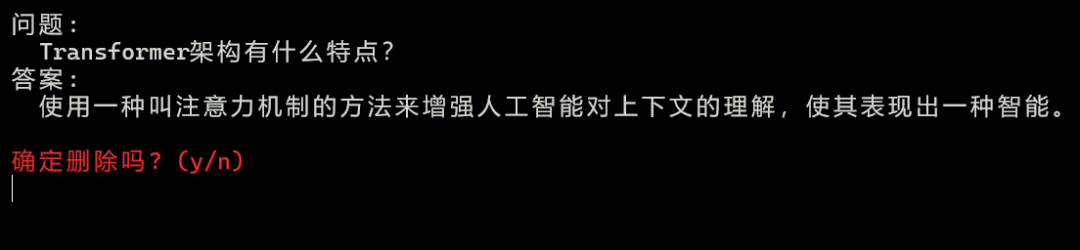 记忆力的本质就是注意力，AI框架带给我的启发，深刻解析记忆的神秘过程 配图 15