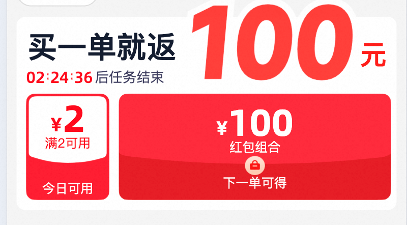 场景营销前端 AI Coding — AI Native 的视觉稿还原 配图 44
