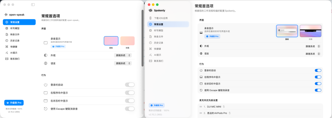 重磅开源！Kimi K2.5 本地部署全攻略：手把手教你跑通 1T MoE 巨兽 配图 6